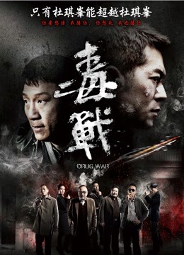 57248-高颜网红留学生『妮可』订阅新作 女员工用最佳的办法来弥补不达标业绩